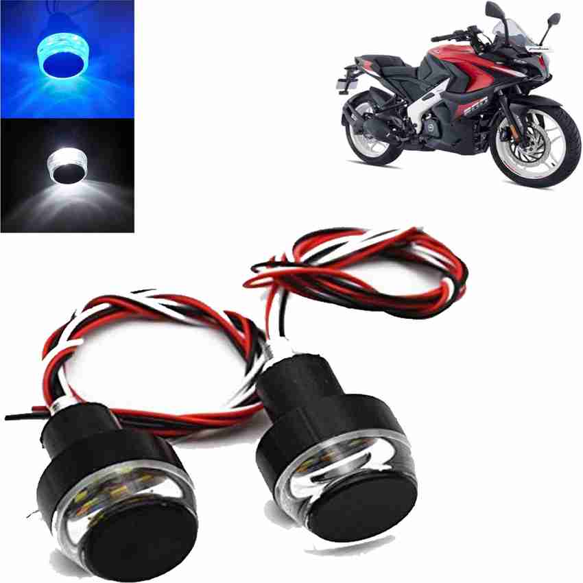 Pulsar rs outlet 200 light