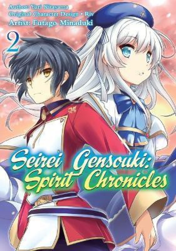 Seirei Gensouki: Spirit Chronicles Novel Omnibus Volume 2