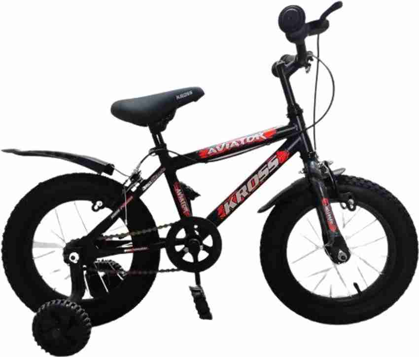 Kross cycle 14 inch clearance