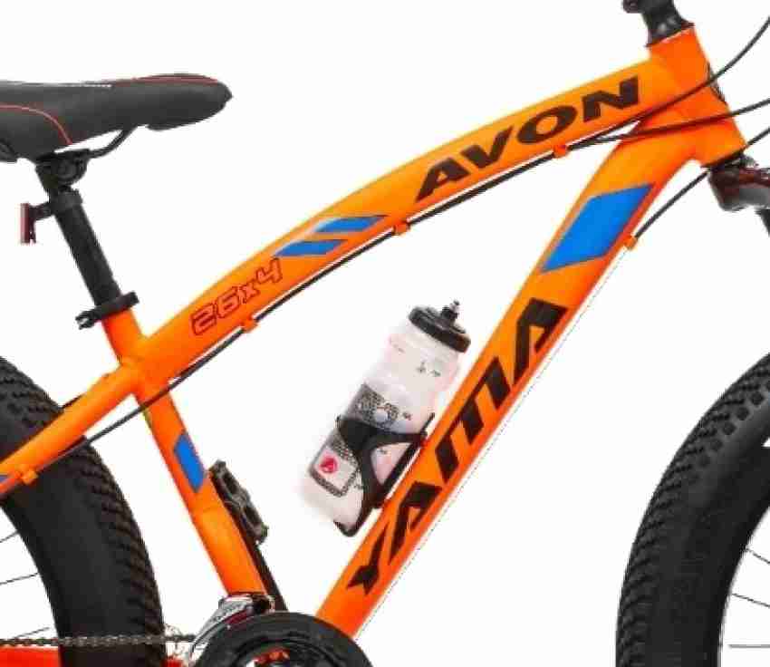 avon yama cycle price