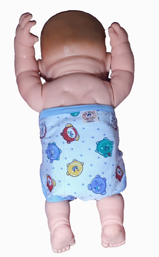 Buy MOTHERS CHOICE Reusable Loop and Hook PVC Nappy/Diaper