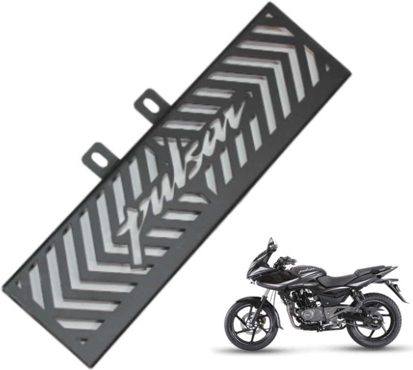 Pulsar 220 radiator price sales