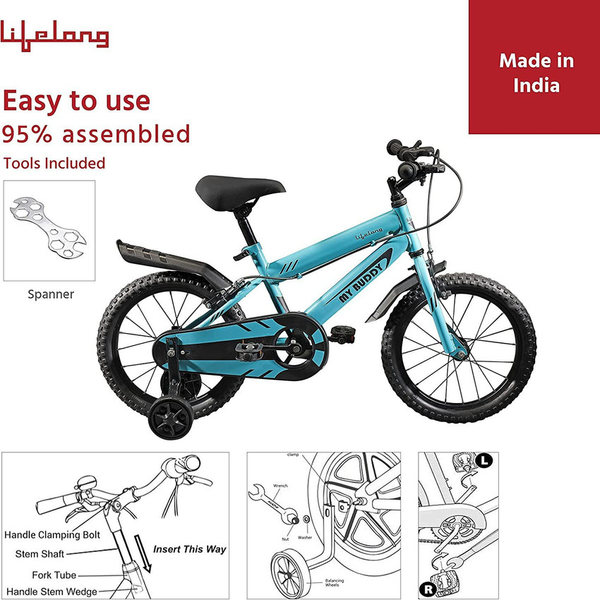 Avigo passion on sale bike