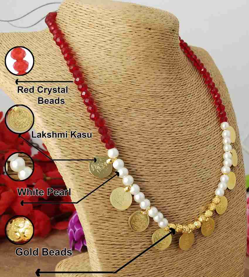 Kasu mala clearance with beads