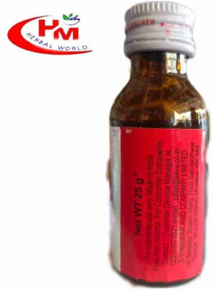 Kelkar cobra brand clearance attar