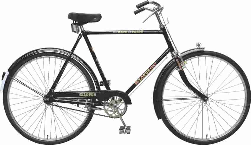 Sohrab bicycle 2024 price