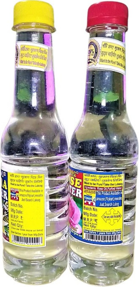 Lye Water  Buy Online at The Asian Cookshop.