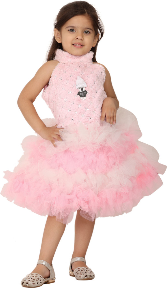 Flipkart small baby dress shop