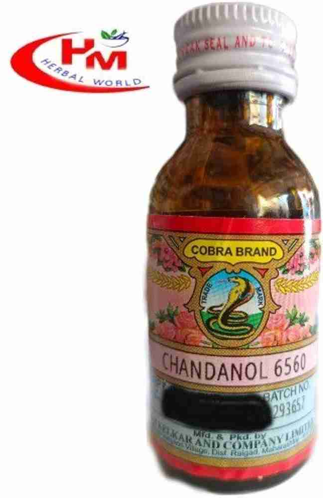 Cobra sale brand attar