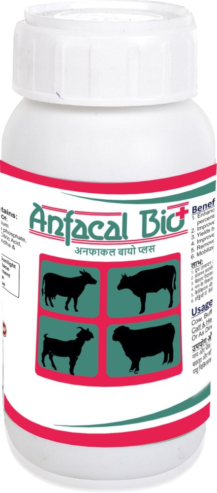 Veterinary Vitamin DOUBLE STAR-H With Double Power For Cattle, Cow,  Buffalo, Poultry & Livestock Animals-1 Litre : : Pet Supplies