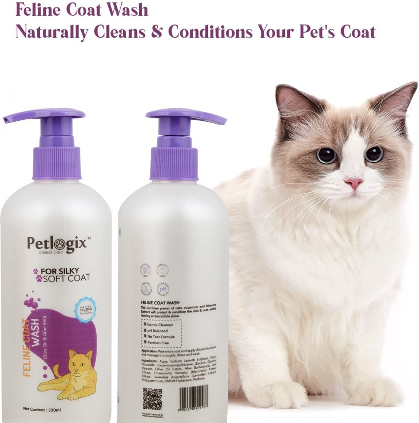 Petlogix shampoo best sale