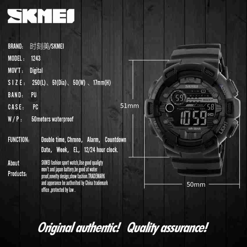 Skmei sale watch 1243