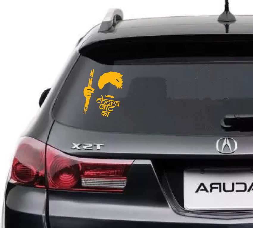 Q 2025 bumper sticker