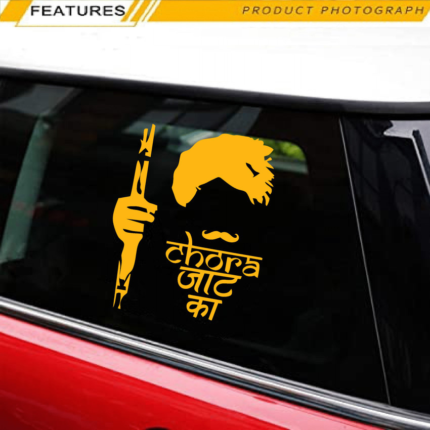 Q bumper deals sticker