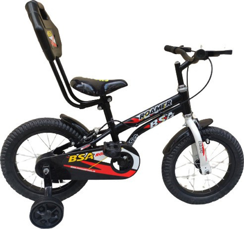 Bsa kids cycle online