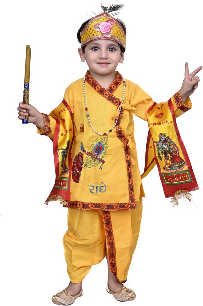 Krishna dress for 4 years clearance boy