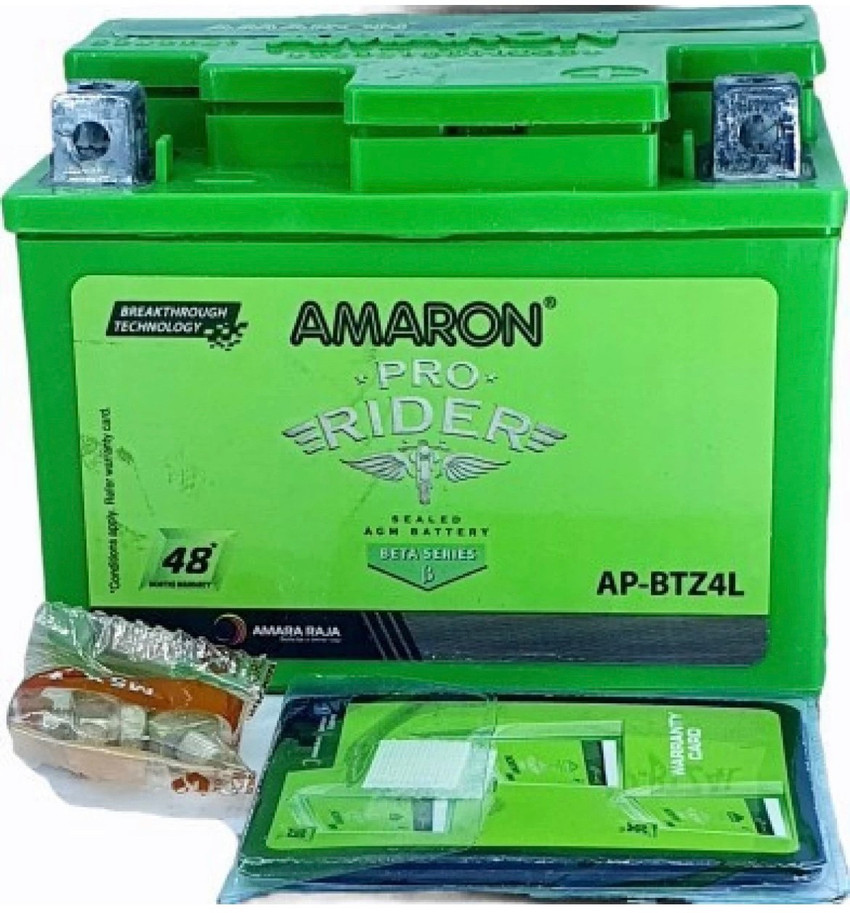 amaron pro rider 4ah battery price