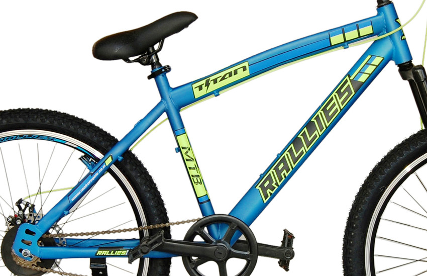 Rallies cycle 29 hotsell inch