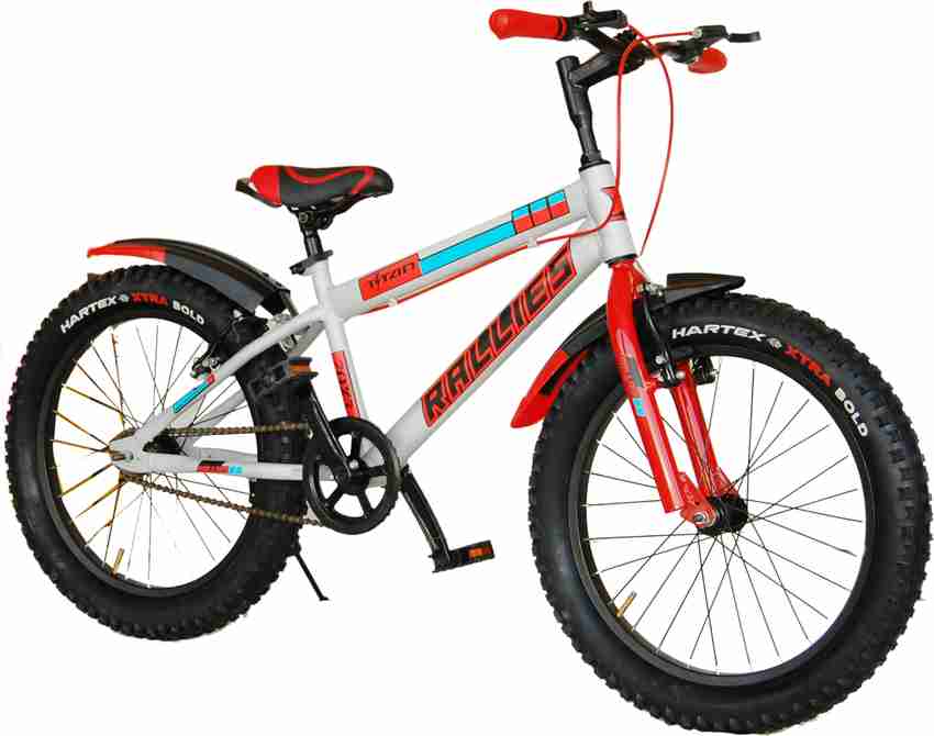 Rallye 20 inch 2025 bike