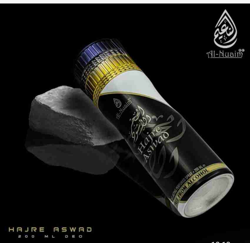 Al Nuaim Hajre Aswad 200 Ml Deodorant Spray For Men Women