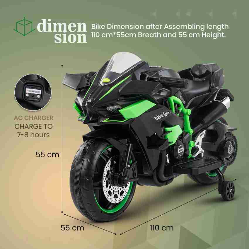 Baby bike best sale charger