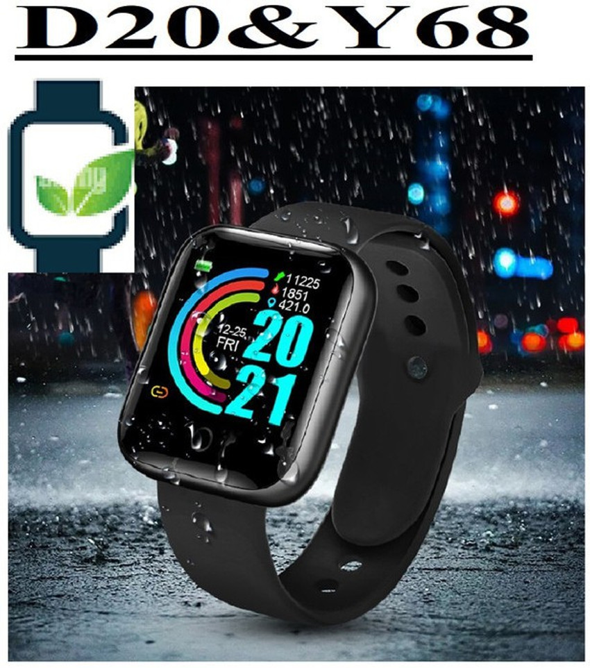 Calorie watch flipkart sales