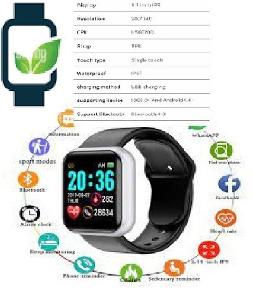 Calorie watch 2025 flipkart