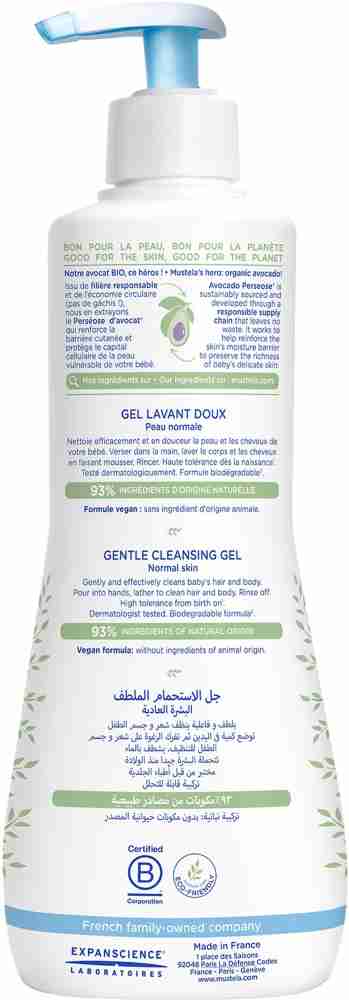 Mustela Bebe Gentle Cleansing Gel - Gel detergente delicato per