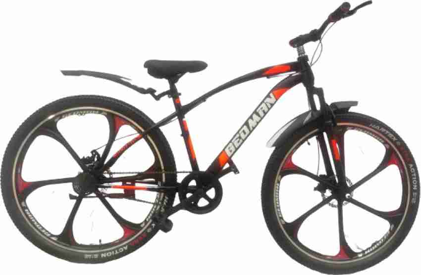 Double disc cheap brake cycle price