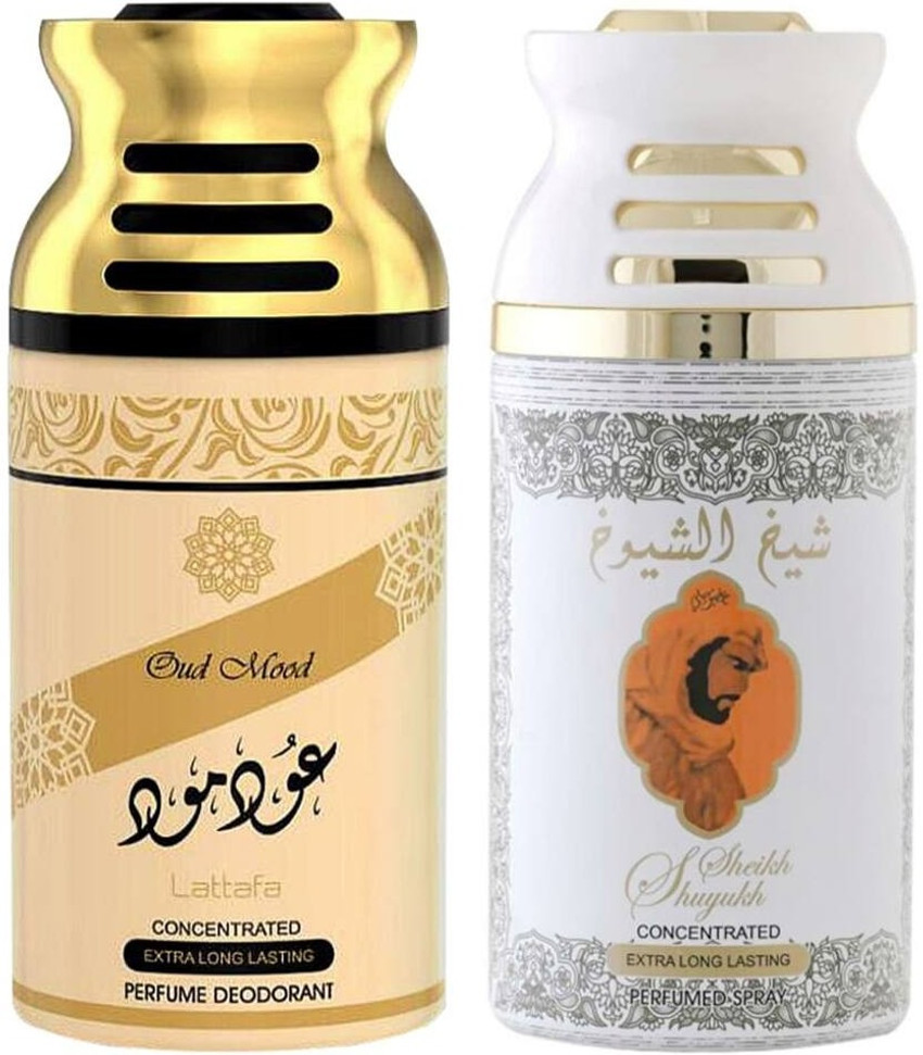 Oud mood lattafa price best sale