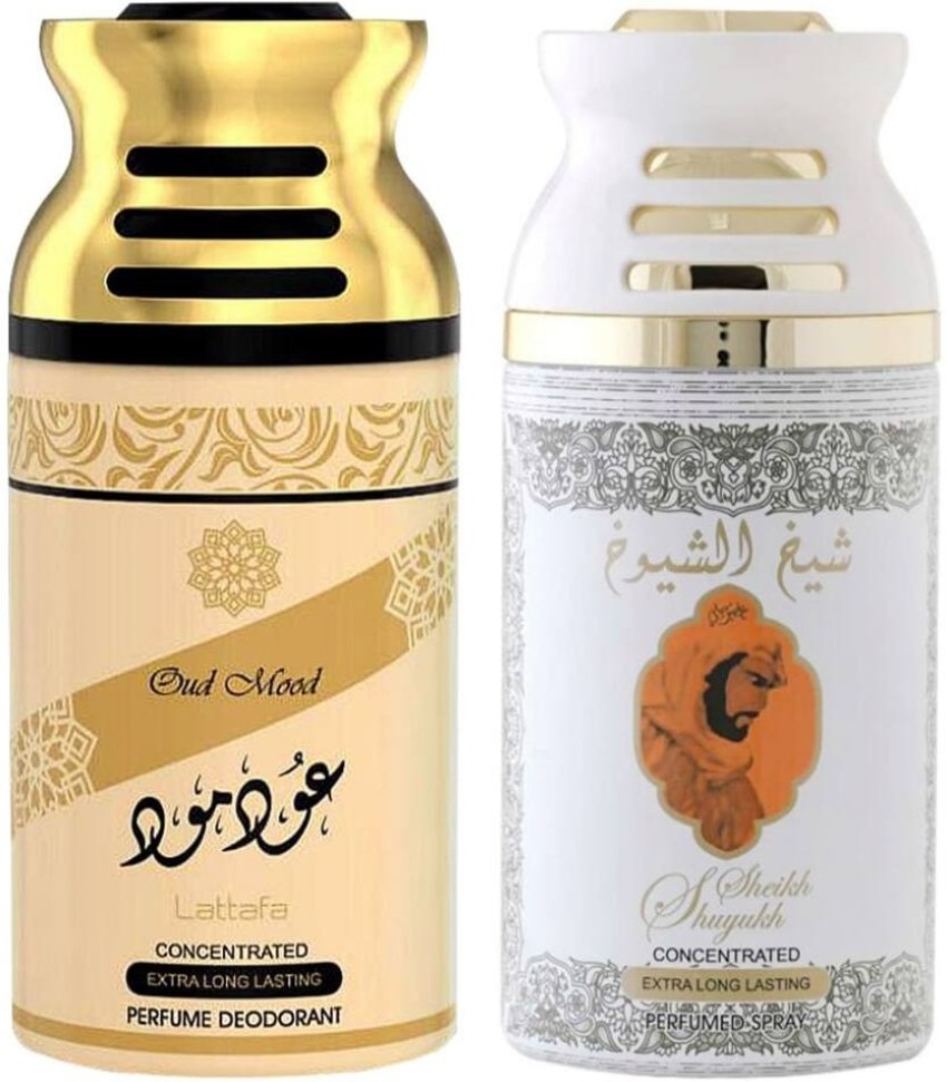 Lattafa AL QIAM GOLD ,WAJOOD,THARWAH Deodorant Spray - For Men & Women -  Price in India, Buy Lattafa AL QIAM GOLD ,WAJOOD,THARWAH Deodorant Spray -  For Men & Women Online In India, Reviews & Ratings