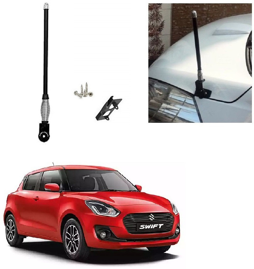 Maruti suzuki store swift bonnet price