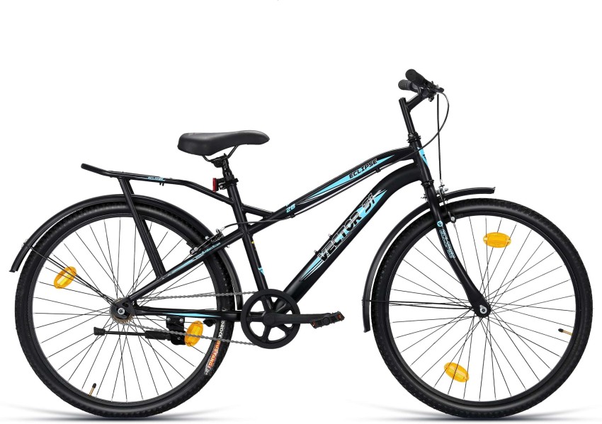 Hero skyper 26t cycle 2024 price