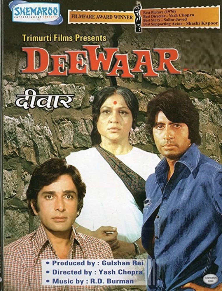 Deewar