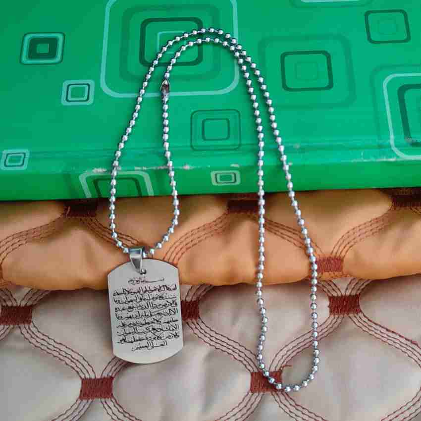 Silver ayatul hot sale kursi pendant