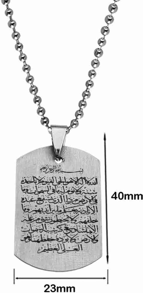 AFH Allah Muhammad Ramzan Eid Gifiting Locket Necklace Pendent for Men,  Women