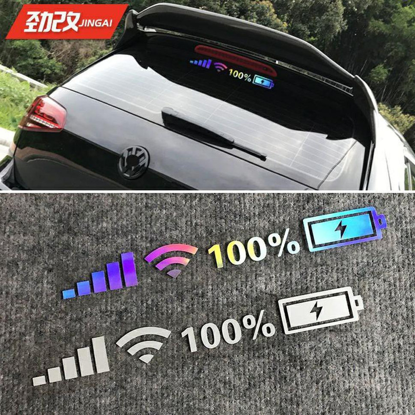 Front windshield outlet sticker