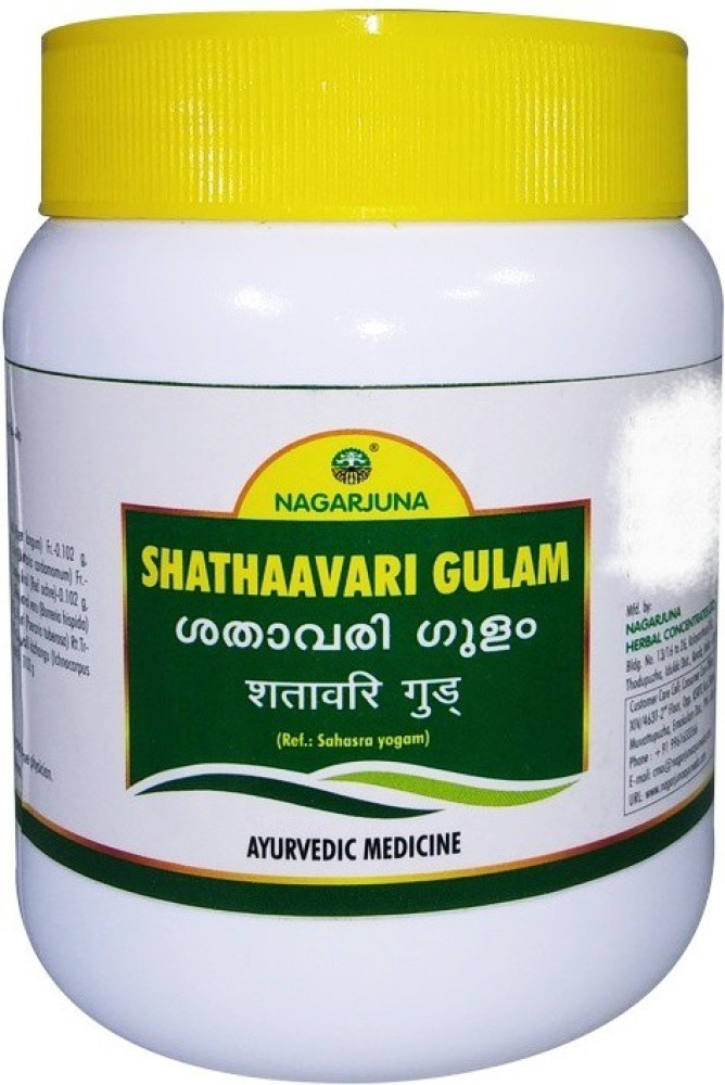 Nagarjuna Sathaavarigulam 500gm Jar of 500 GM