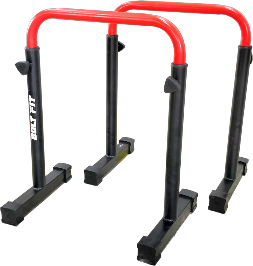 Adjustable clearance dip bars