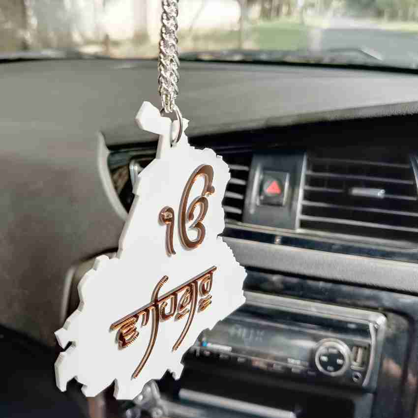 Punjabi store car hangings