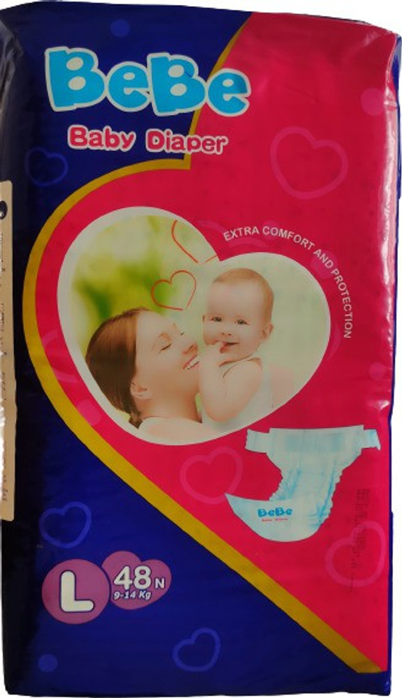 BeBe BABY DIAPER NEW BORN 5KG PACK OF 10 PCS New Born Buy 48