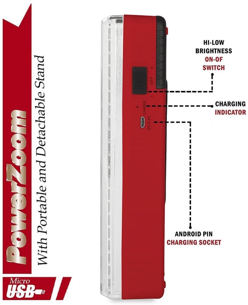 pampa Sigma 60 Hi-Bright SMD LED 360 Degree Rechargeable Charging Emergency  Lights Lantern With Adjustable Handle Lantern Emergency Light (Red) 4 hrs  Flood Lamp Emergency Light Price in India - Buy pampa Sigma 60 Hi-Bright  SMD LED 360