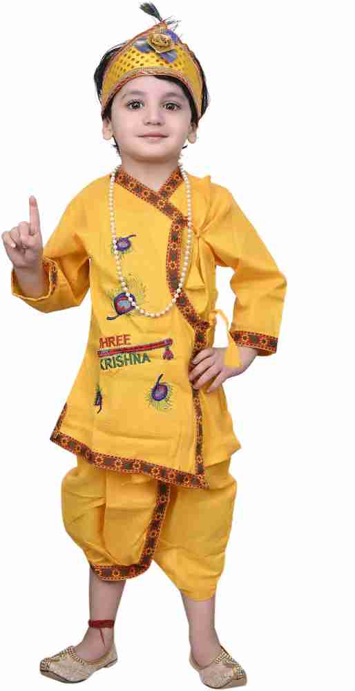 VALUE CREATION krishna dress for kids boysLittle Baby kanha dress