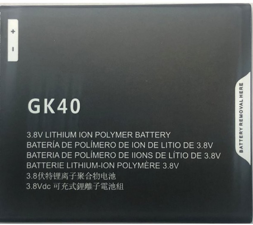 Bateria Motorola / Lenovo Moto G4 Play / G5 / E3 Original, GK40