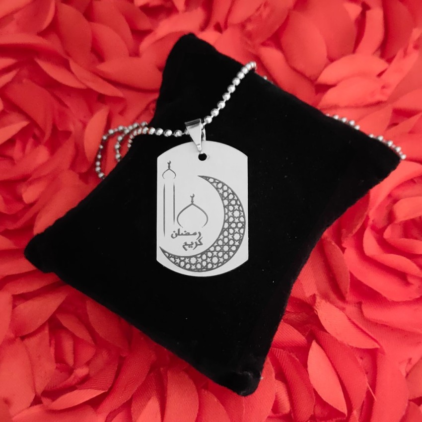 AFH Allah Muhammad Ramzan Eid Gifiting Locket Necklace Pendent for Men,  Women