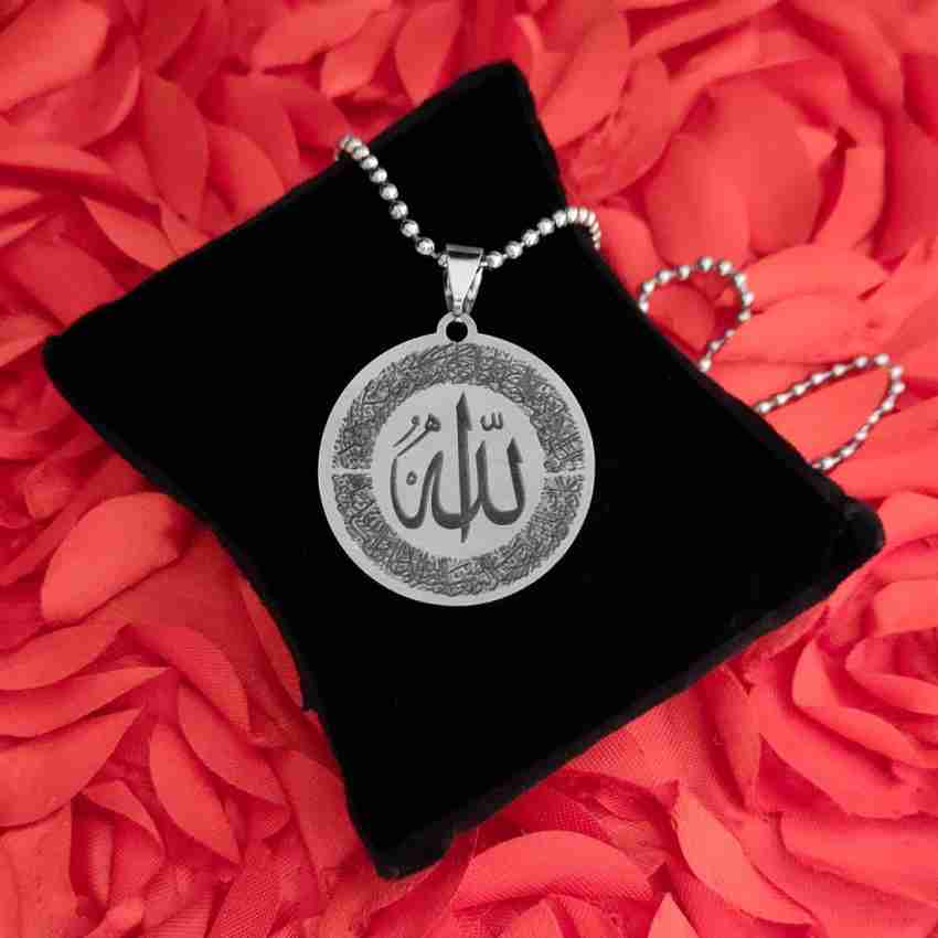 AFH Allah Muhammad Ramzan Eid Gifiting Locket Necklace Pendent for Men,  Women