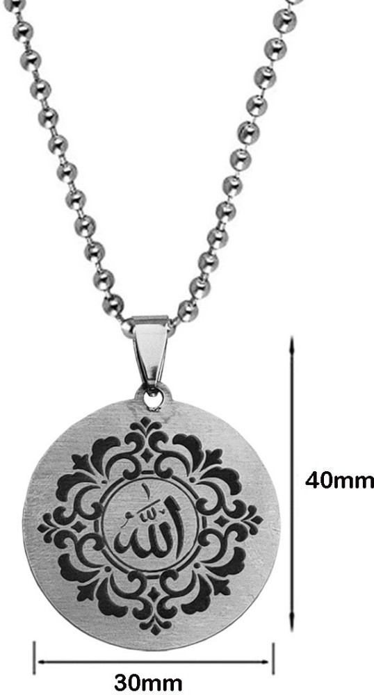 AFH Allah Muhammad Ramzan Eid Gifiting Locket Necklace Pendent for Men,  Women