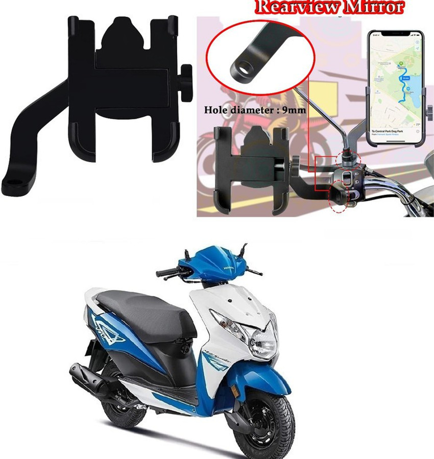 Atoray Metal CNC Bike Mount Holder Mirror Cradle Honda Dio Bike