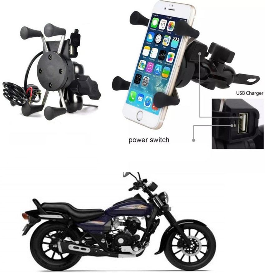 Atoray Bike Mobile Holder With USB Charger For Bajaj Avenger 150