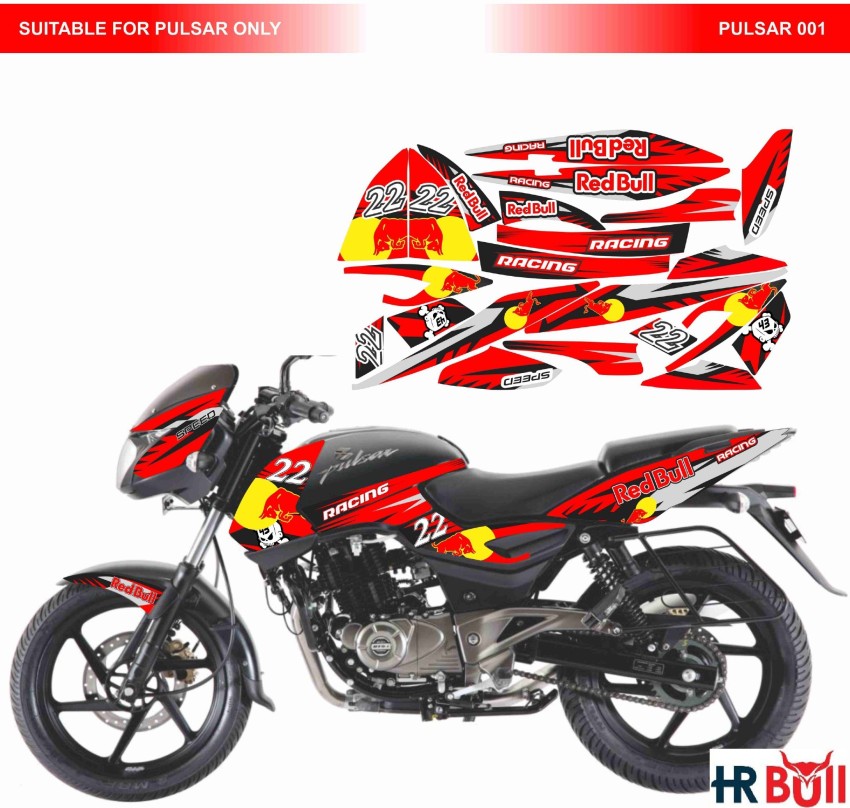 HRBull Sticker & Decal for Bike Price in India - Buy HRBull Sticker & Decal  for Bike online at